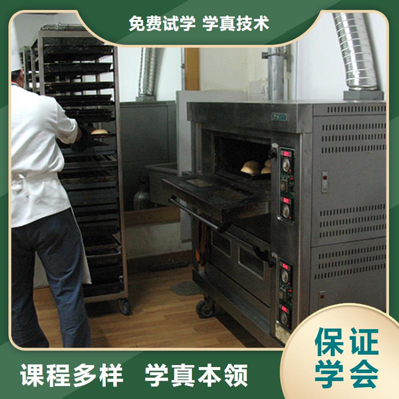 中西糕点,虎振叉车操作学校就业前景好
