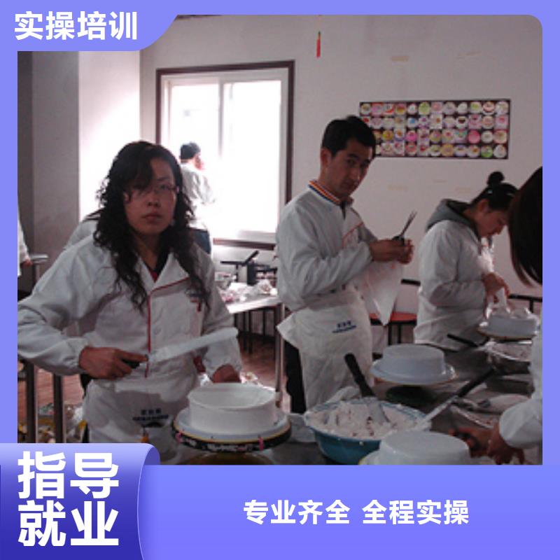 中西糕点装载机培训高薪就业