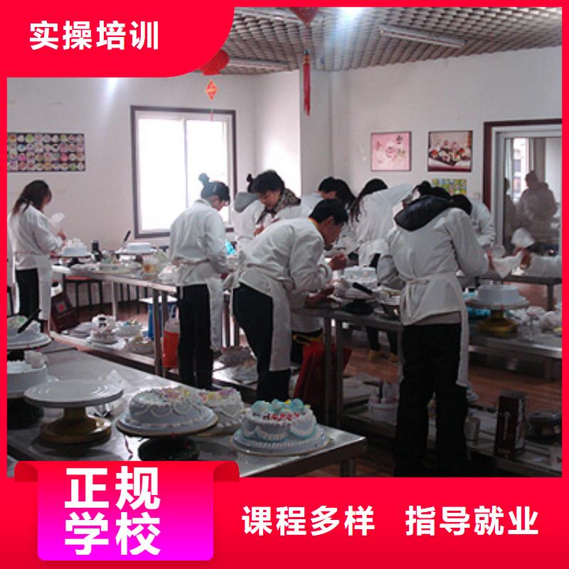 中西糕点,虎振叉车操作学校就业前景好