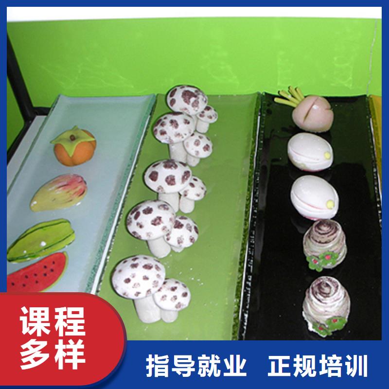 去哪个地方学裱花生日蛋糕糕点烘焙好？