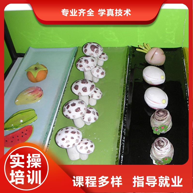 到哪里学烘焙面包？