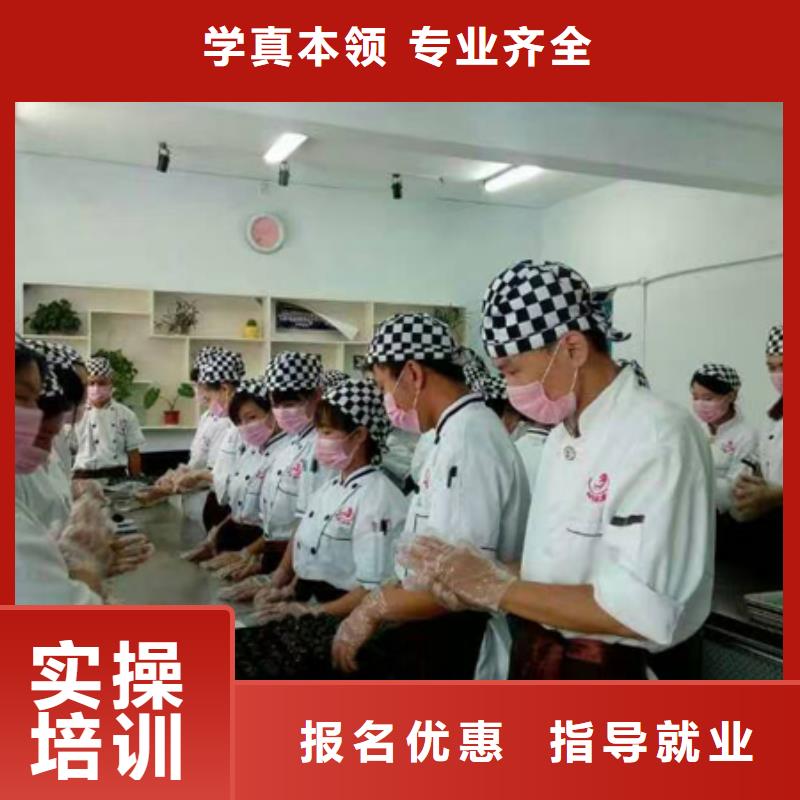中西糕点虎振招生电话专业齐全