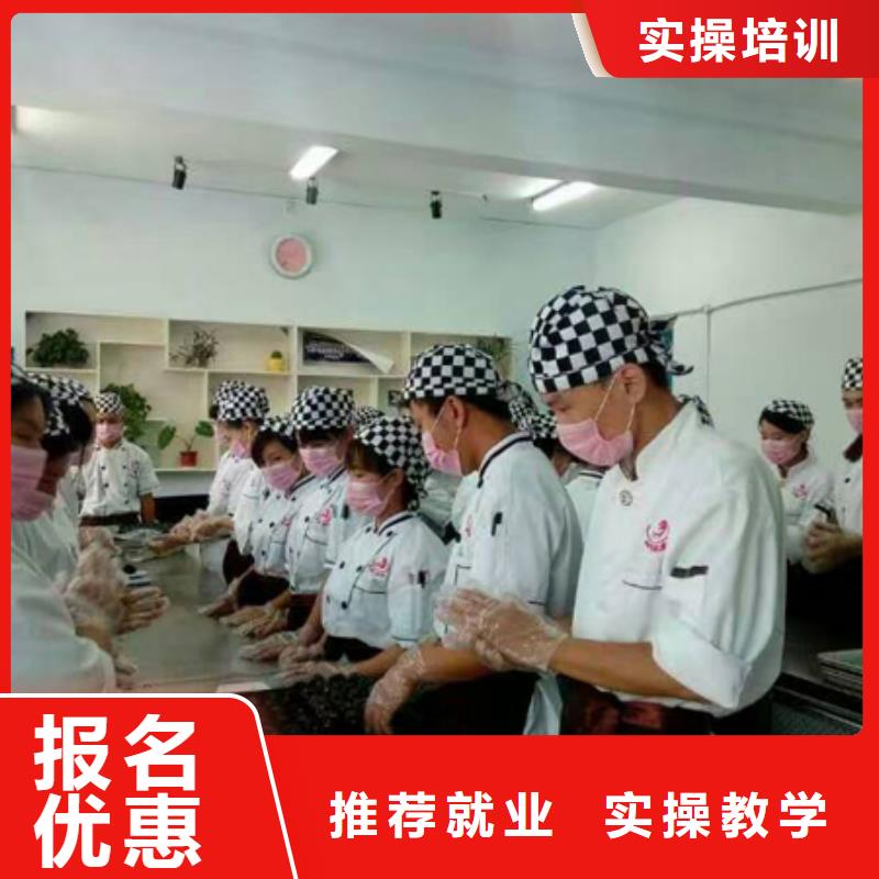 去哪个地方学裱花生日蛋糕糕点烘焙