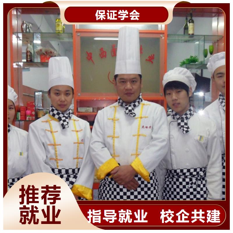 月饼面包生日蛋糕学校招生