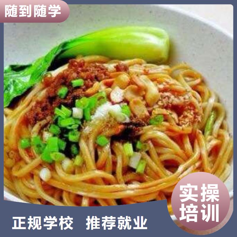 【特色小吃虎振汽修学校师资力量强】