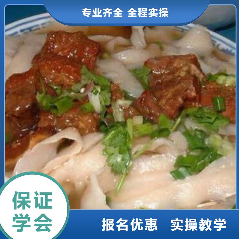 【特色小吃虎振汽修学校师资力量强】