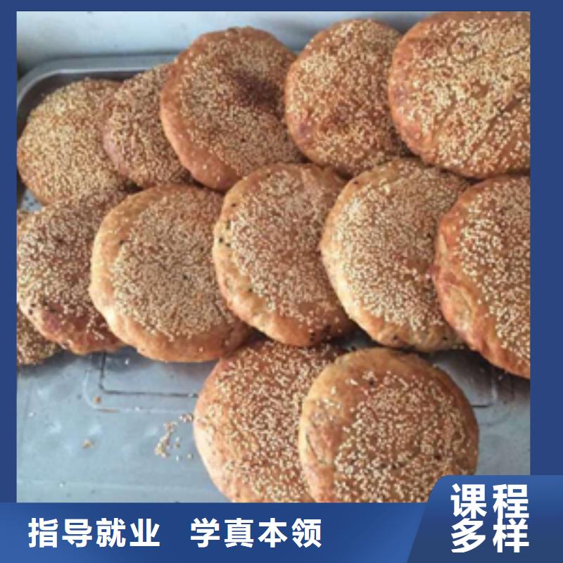【特色小吃虎振汽修学校师资力量强】