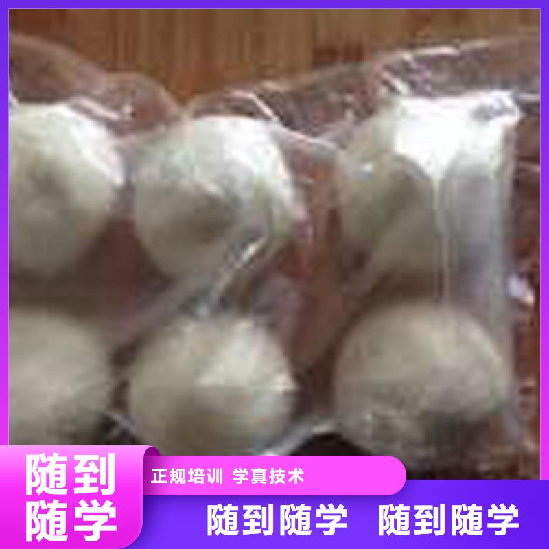 【特色小吃保定虎振学校招生电话全程实操】