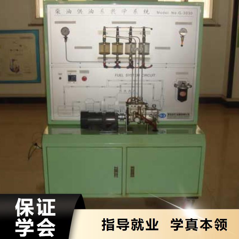【汽车美容钣金保定虎振学校招生电话全程实操】