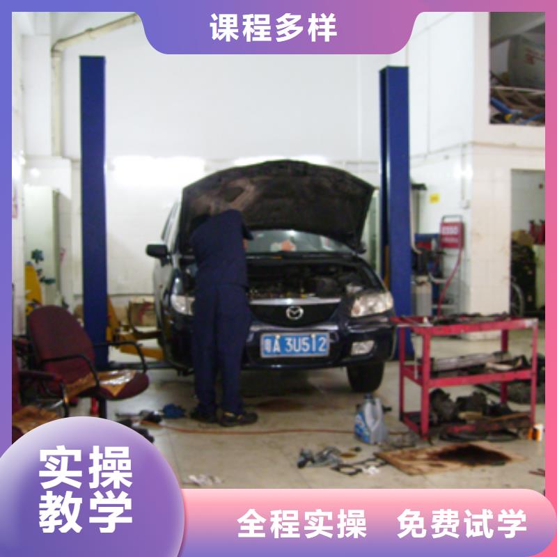 学汽车美容装具怎么报名？钣金喷漆学校