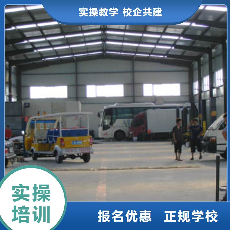 【汽车美容钣金】虎振学校怎么报名免费试学