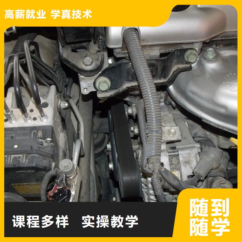 【汽车美容钣金塔吊高薪就业】