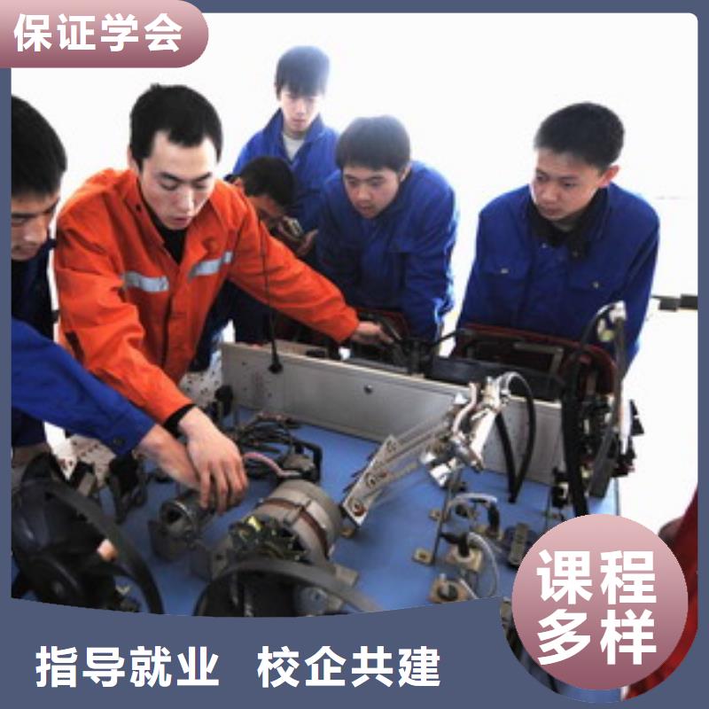汽车美容学校招生|学汽车美容怎么报名？