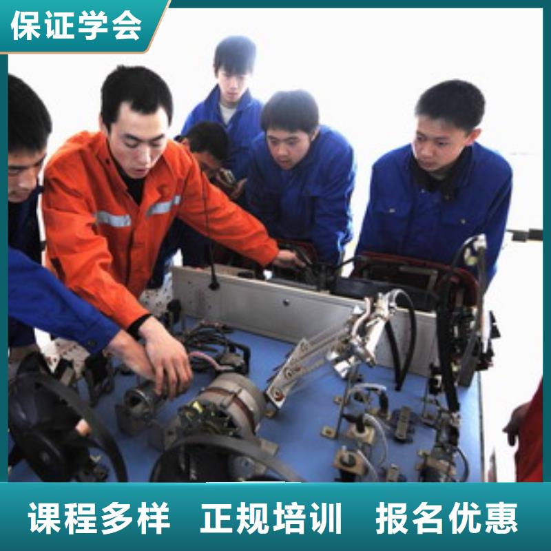 汽车美容培训报名|钣金喷漆培训简章