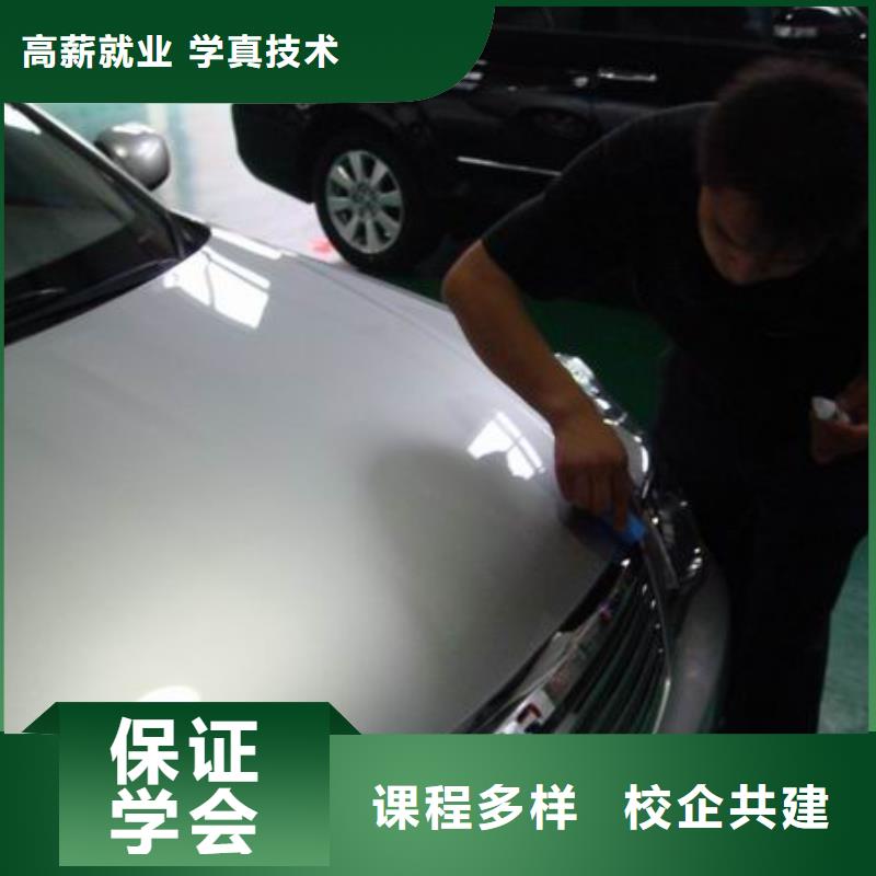 汽车美容装具学校|学汽车钣金喷漆怎么报名？