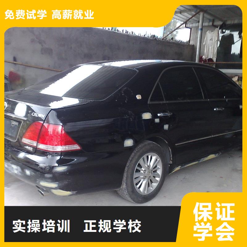 【汽车美容钣金塔吊高薪就业】