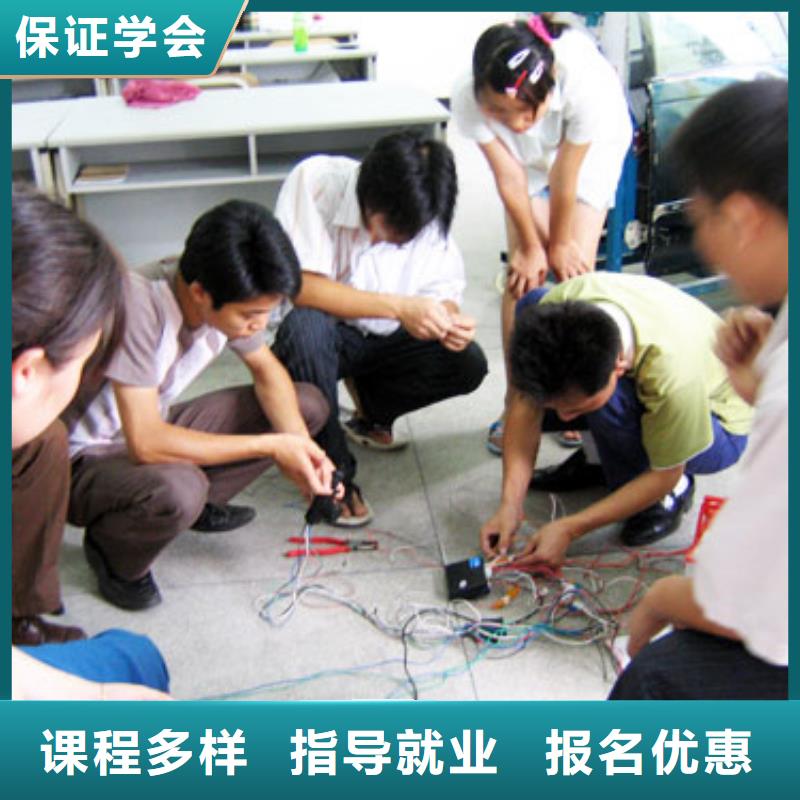 汽车美容培训报名|钣金喷漆培训简章