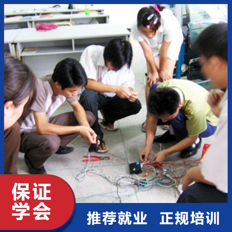 学汽车钣金喷漆怎么报名？汽车美容培训简章