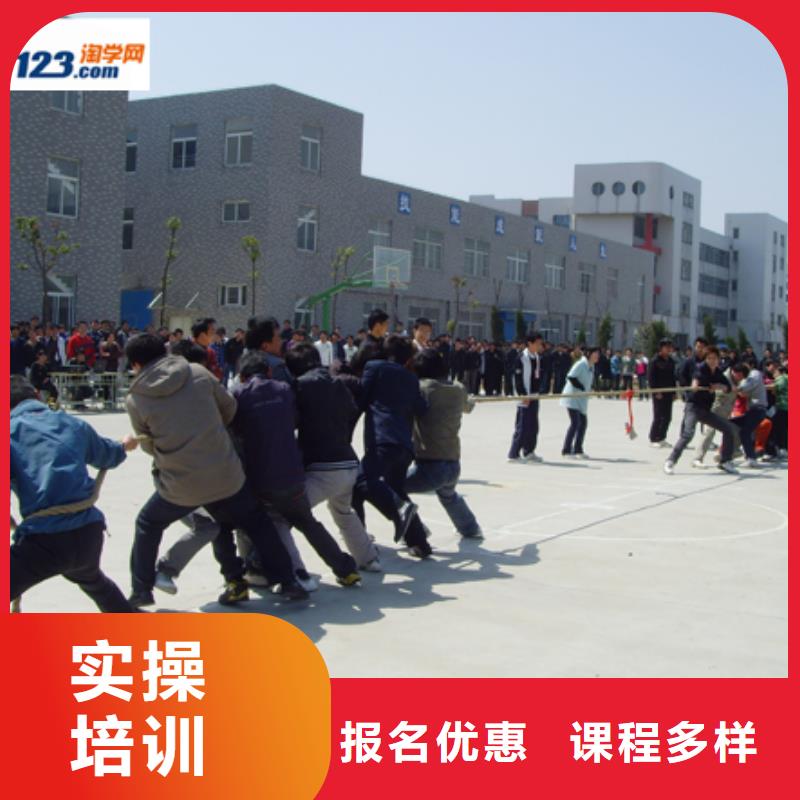 学汽车美容装具怎么报名?钣金喷漆学校