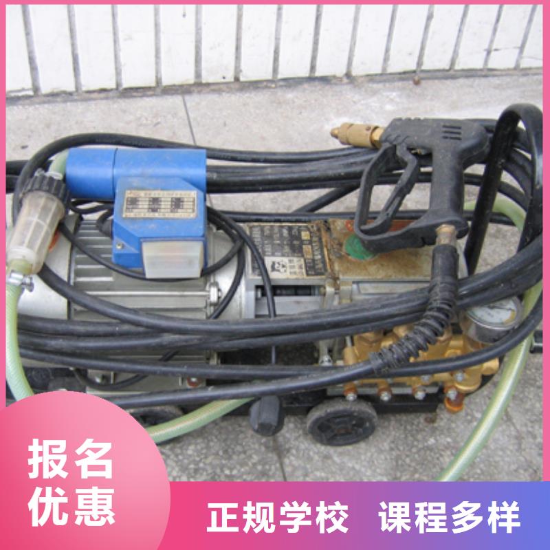 学汽车美容装具怎么报名?钣金喷漆学校