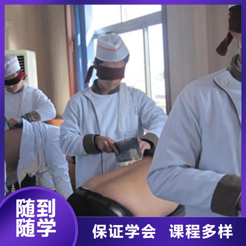 中餐烹饪招生培训报名电话