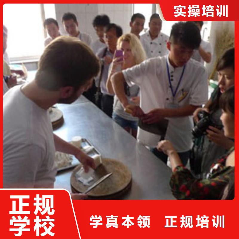 厨师培训学校|学烹饪到虎振学校|烹饪学校