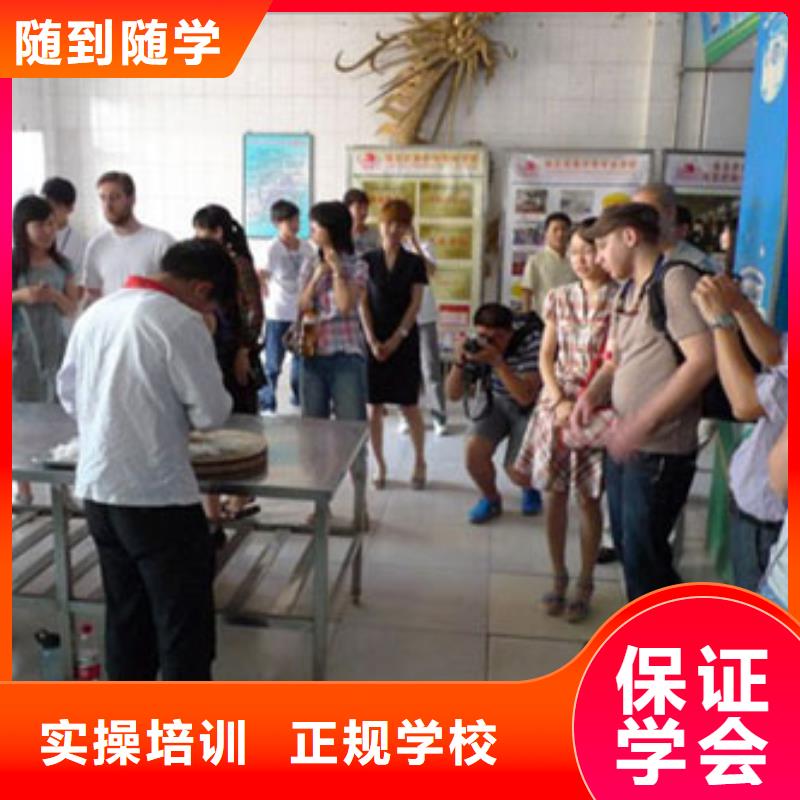 学厨师到哪里？学厨师到虎振技校|烹饪培训学校