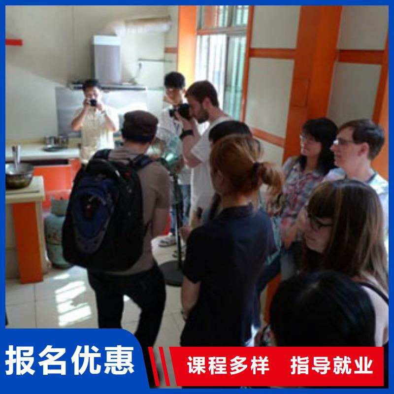 【虎振烹饪厨师培训机构课程多样】