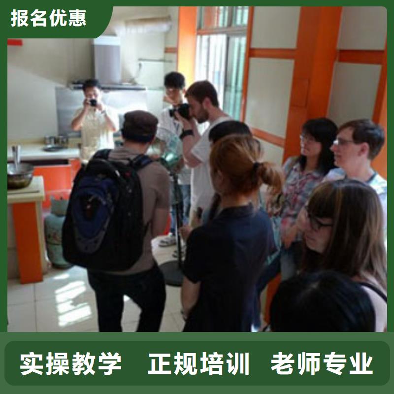 学厨师到虎振学校|烹饪培训学校|厨师学校