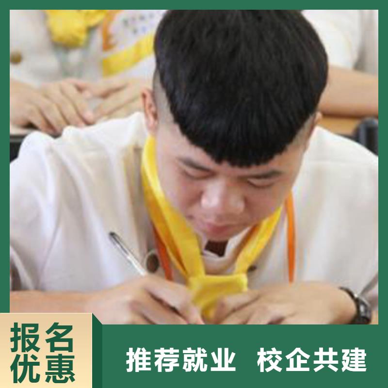 学厨师到虎振学校|烹饪培训学校|厨师学校