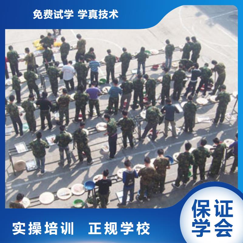 学厨师去学校学有用吗
