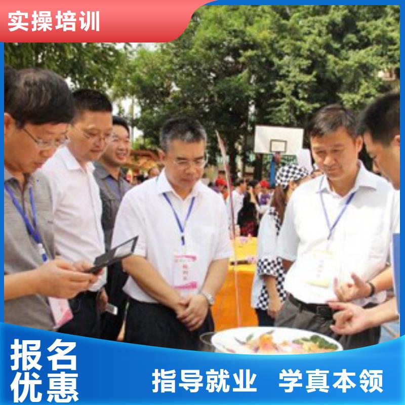 学厨师到虎振学校|厨师培训简章|学烹饪怎么报名？
