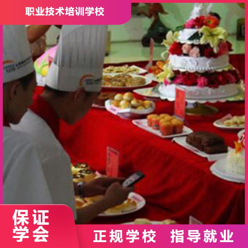 学厨师到虎振学校|学烹饪怎么报名？厨师学校