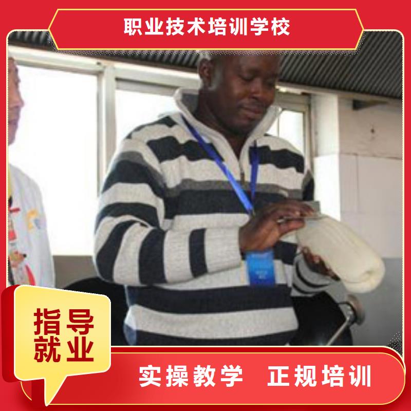 学烹饪到虎振学校明智的选择