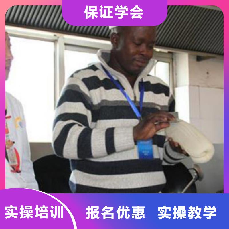哪个学校厨师好