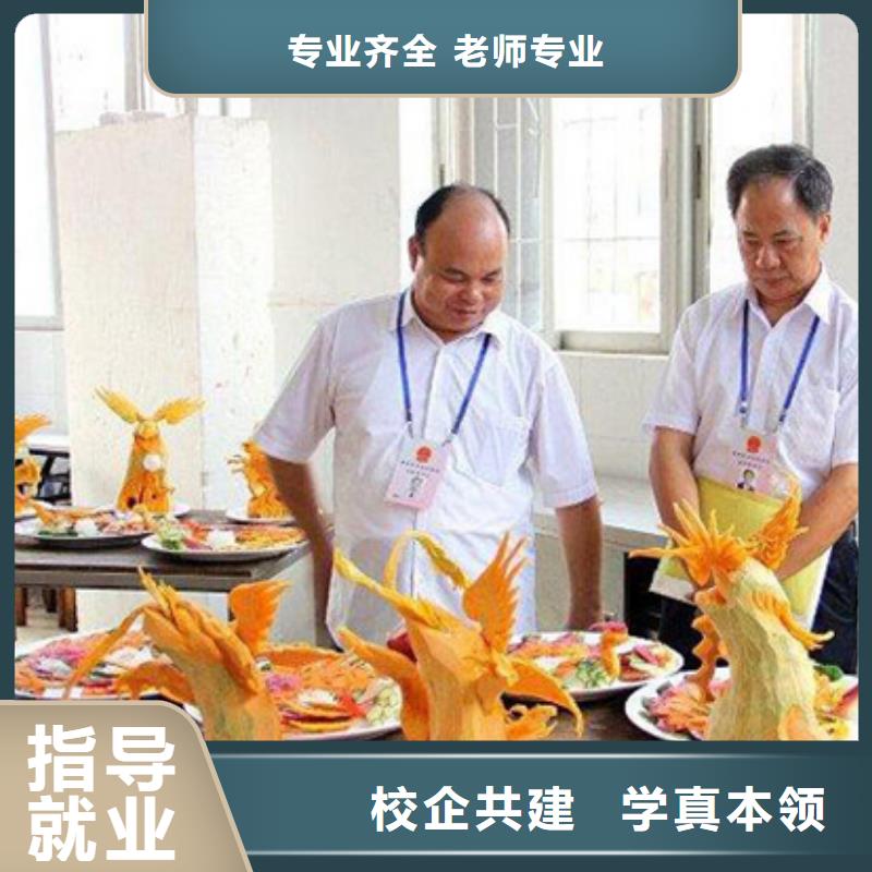 虎振烹饪电气焊专业齐全