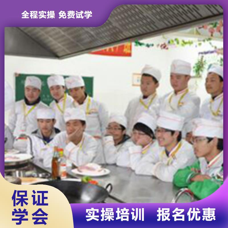 学厨师到哪里？学厨师到虎振技校|烹饪培训学校
