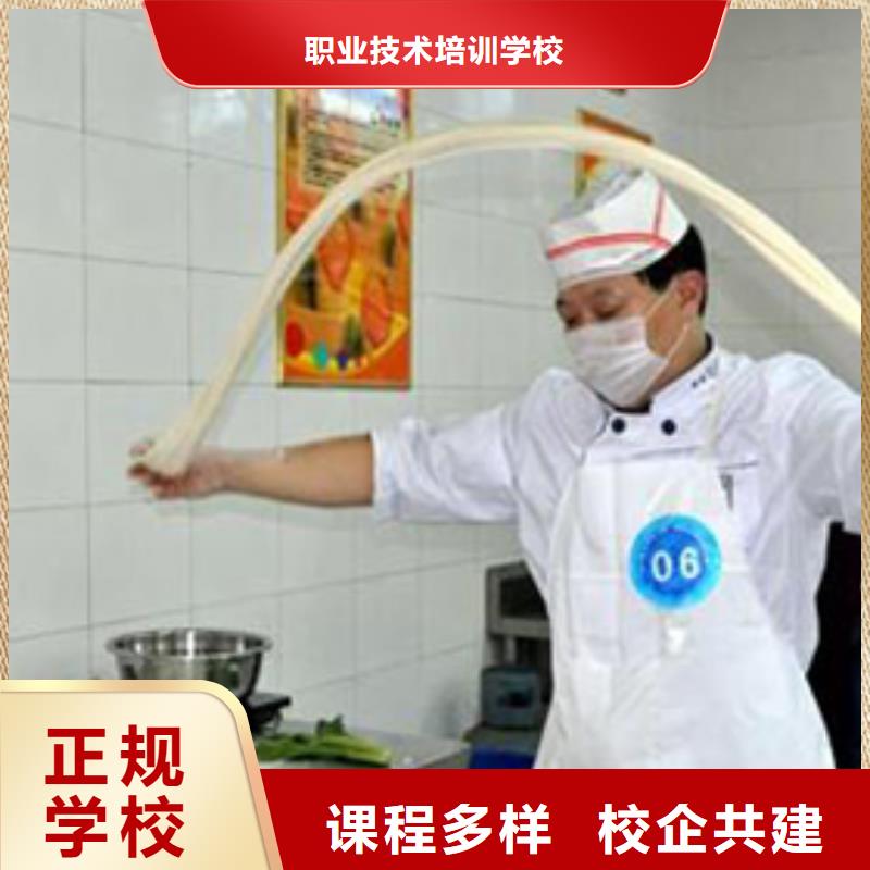 学烹饪到虎振的选择