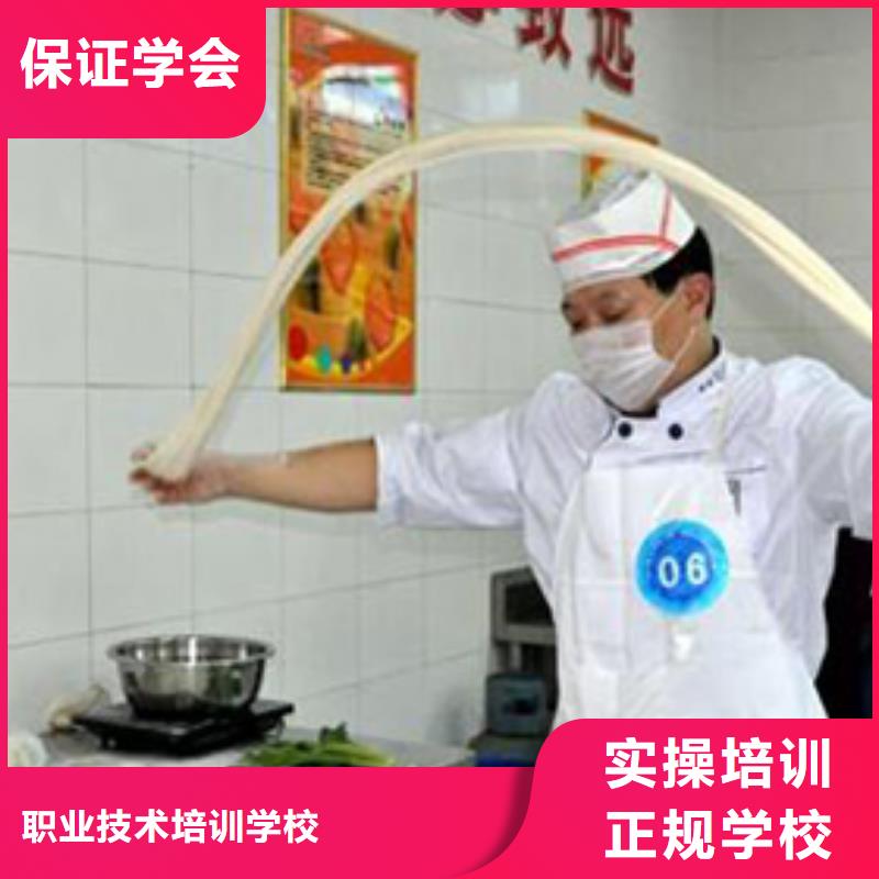 学厨师到虎振学校|学烹饪怎么报名？厨师培训学校