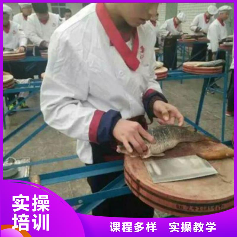 学烹饪到虎振实践为主就业好