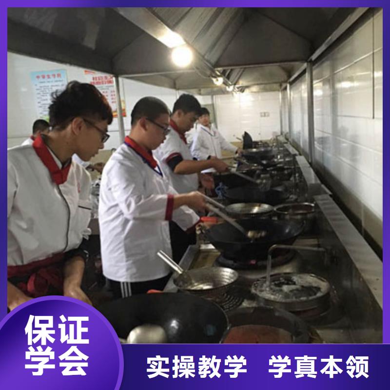 学烹饪到虎振学校明智的选择
