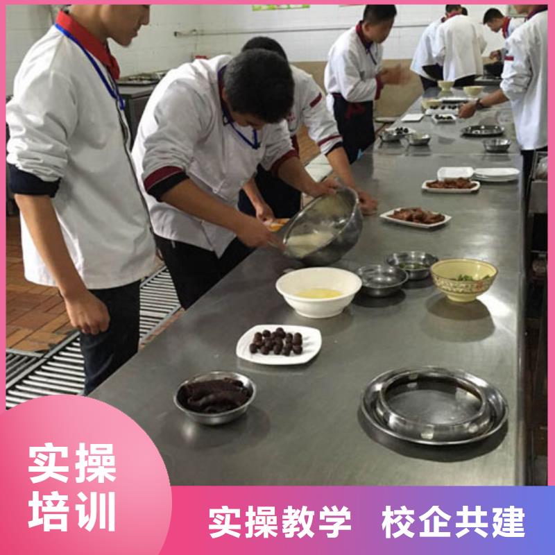 学厨师烹饪到虎振