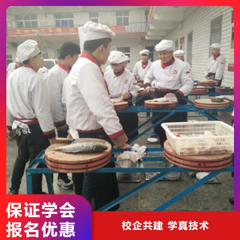 烧饼小吃培训学校