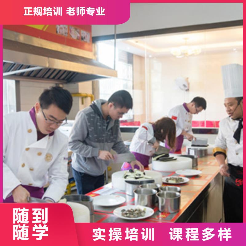 为什么要学烹饪专业