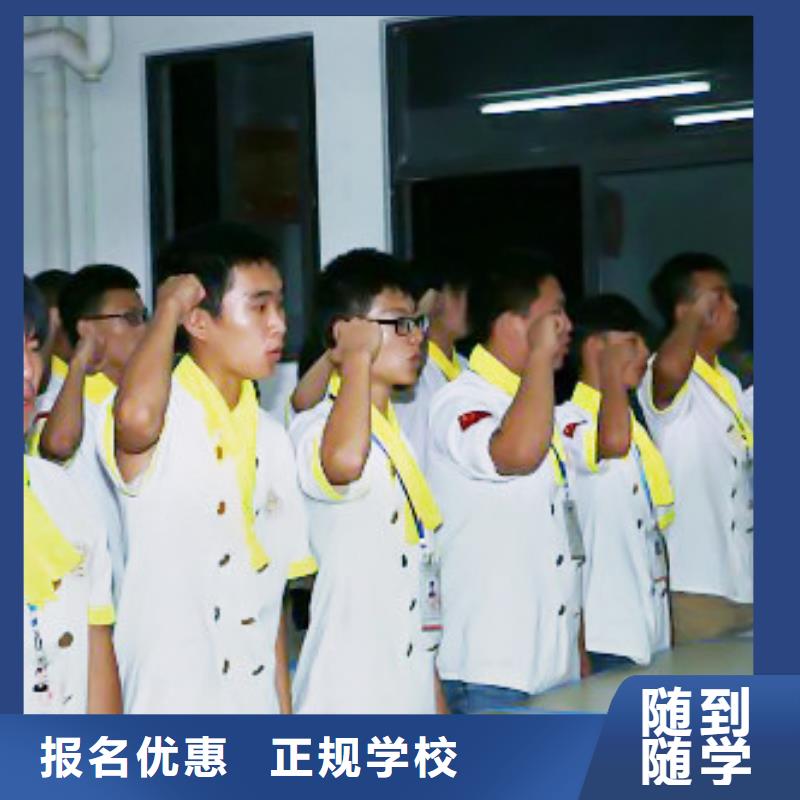 学厨师的几年