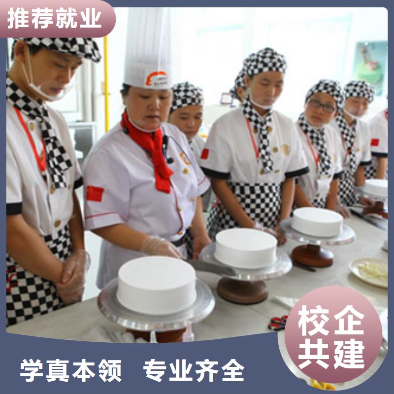 学厨师怎么样前景如何