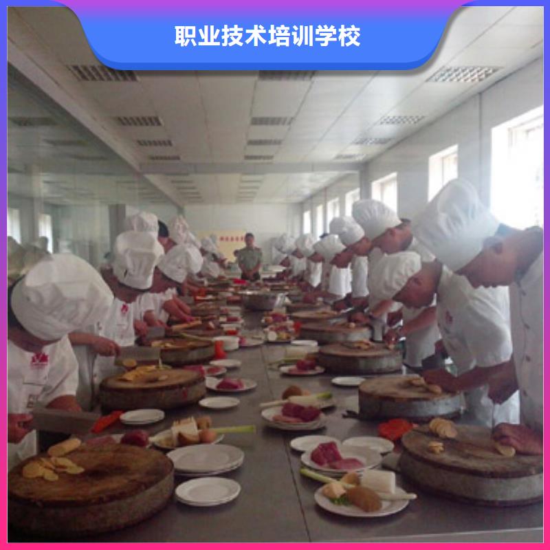 学烹饪到哪里好？办学正规的烹饪学校|学厨师到虎振好就业