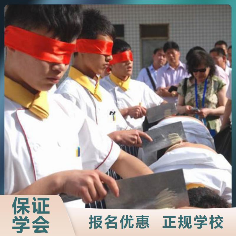 厨师培训学校|学厨师到虎振学校|烹饪培训学校