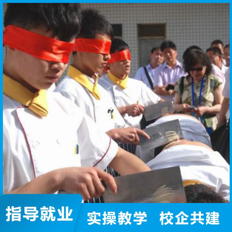 厨师烹饪培训信息