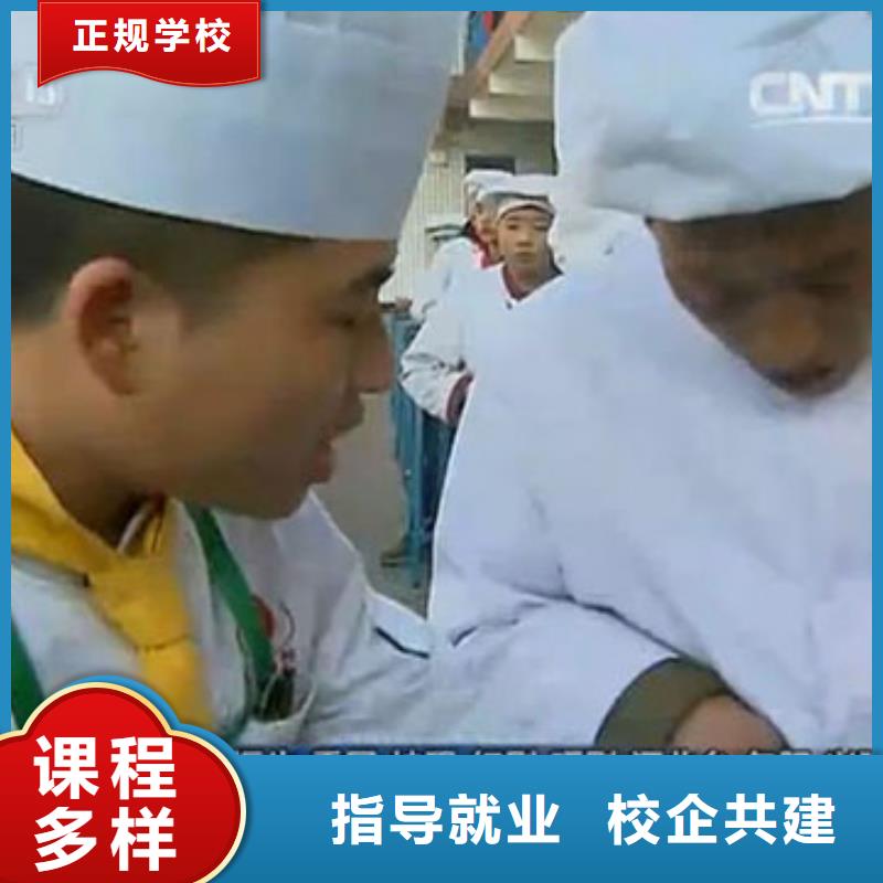 为什么要学烹饪专业
